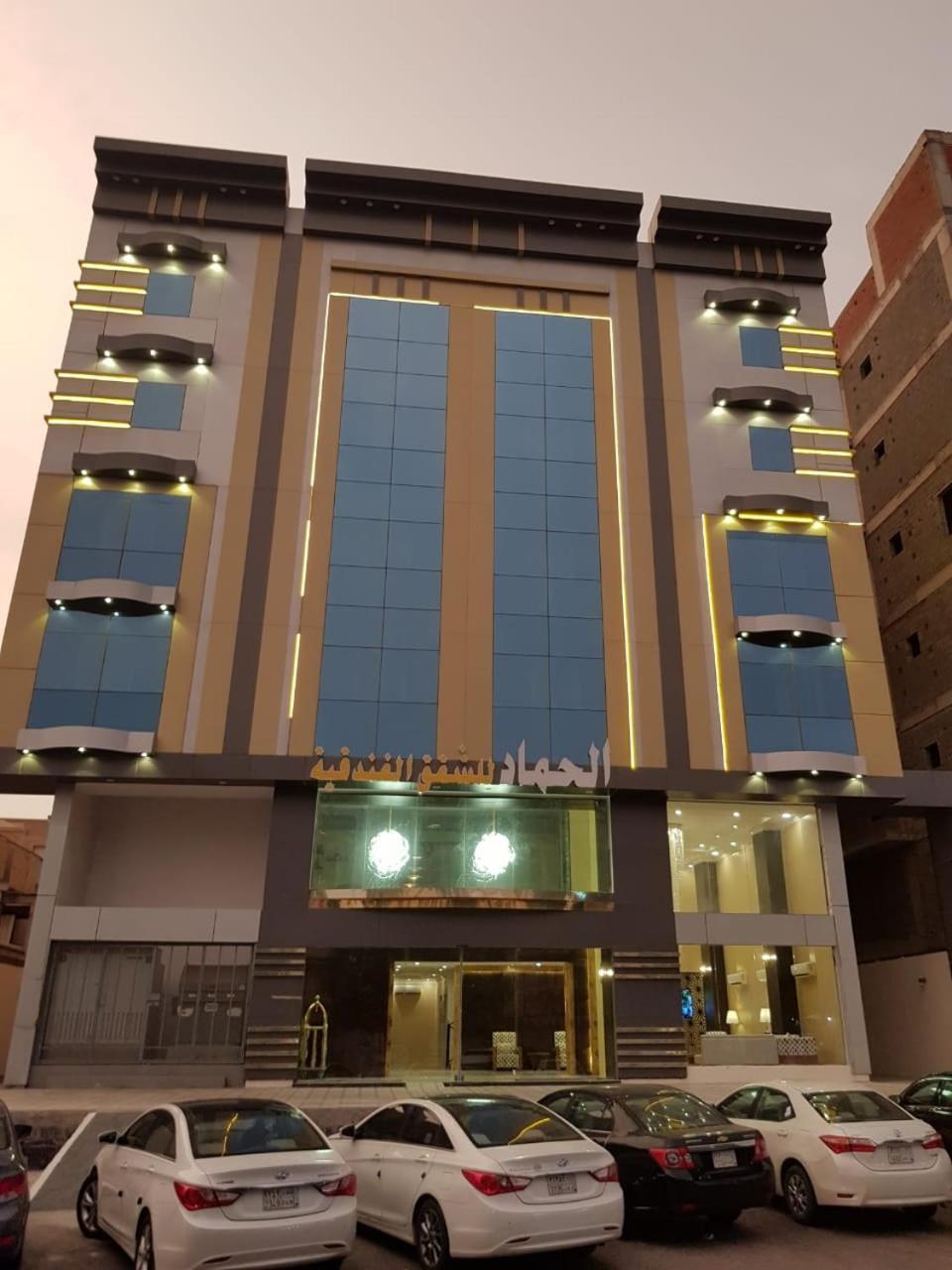 الحماد للشقق الفندقية - فرع سلطان بن سلمان Jeddah Ngoại thất bức ảnh