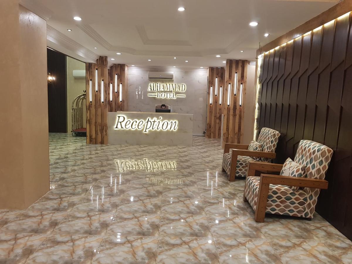 الحماد للشقق الفندقية - فرع سلطان بن سلمان Jeddah Ngoại thất bức ảnh