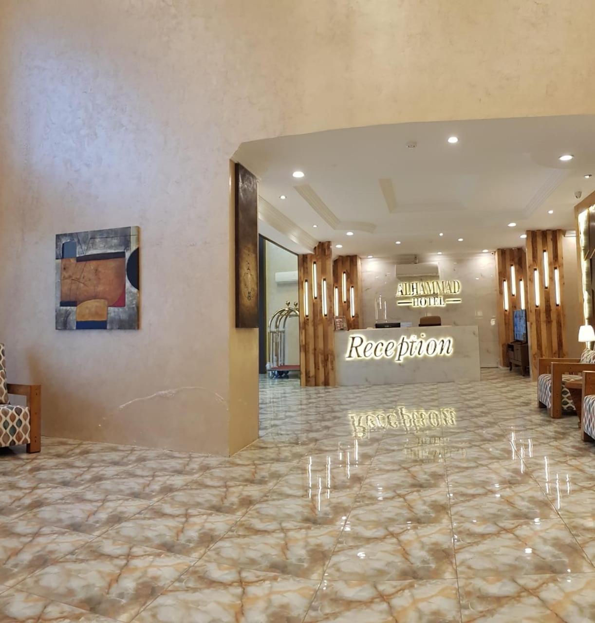 الحماد للشقق الفندقية - فرع سلطان بن سلمان Jeddah Ngoại thất bức ảnh